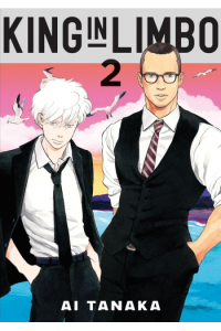 King in Limbo Omnibus, Volume 2 (Manga) - naslovnica