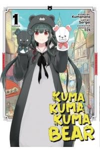 Kuma Kuma Kuma Bear (Manga) Vol. 01 - naslovnica