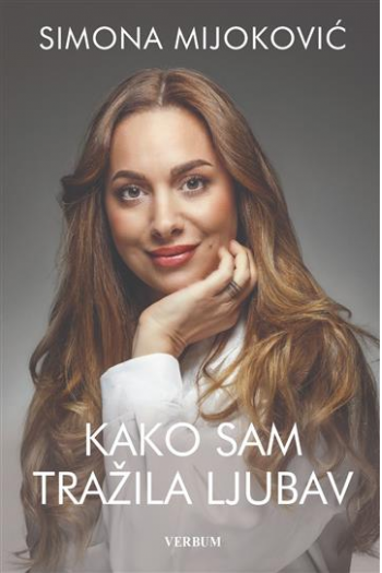 Kako sam tražila ljubav - naslovnica