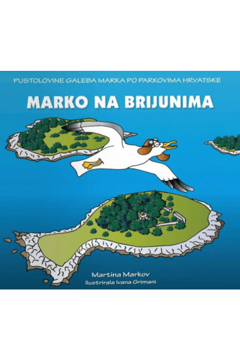 Marko na Brijunima (Slikovnica) - naslovnica