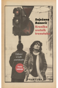 Kronika sretnih trenutaka - 3. izdanje - naslovnica