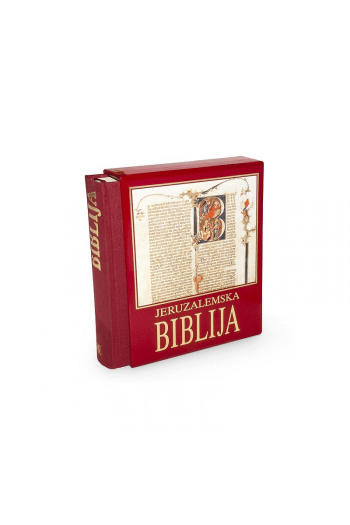 Jeruzalemska Biblija - tvrdi uvez, baladek - naslovnica