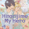 Hitorijime My Hero, Vol. 08 (Manga) - naslovnica