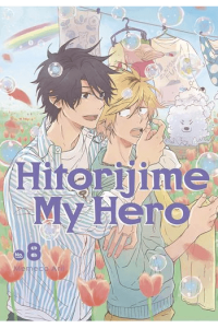 Hitorijime My Hero, Vol. 08 (Manga) - naslovnica