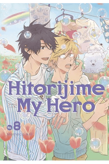 Hitorijime My Hero, Vol. 08 (Manga) - naslovnica