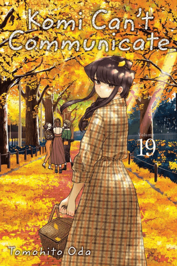 Komi Cant Communicate, Vol. 19 (Manga) - naslovnica