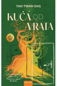 Kuća od vrata - naslovnica