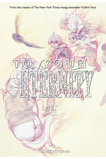To Your Eternity, Vol. 12 (Manga) - naslovnica