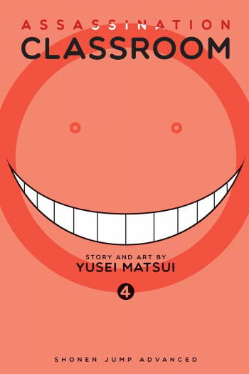 Assassination Classroom, Vol. 04 (Manga) - naslovnica