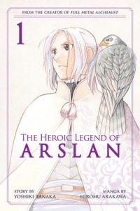 Heroic Legend of Arslan, Vol. 01 (Manga) - naslovnica