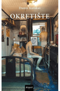 Okretište - naslovnica