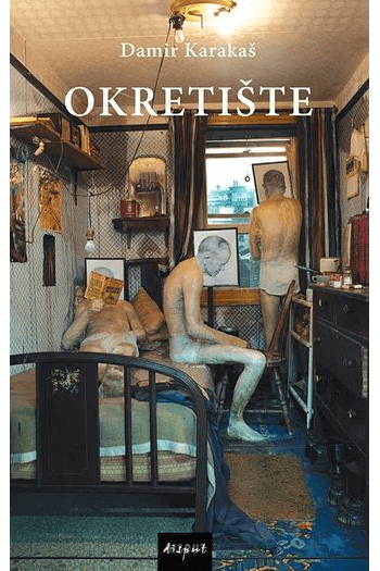 Okretište - naslovnica