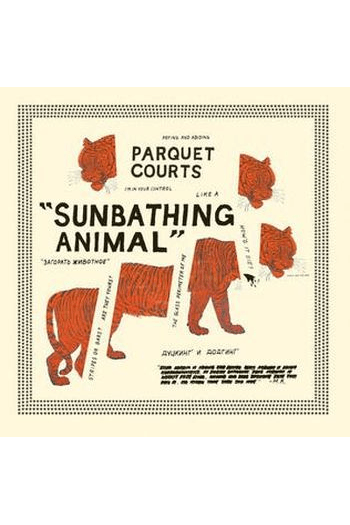 Parquet Courts - Sunbathing Animals CD - omot
