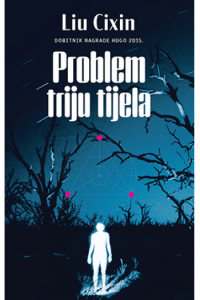 Problem triju tijela – izdanje 2024. knjiga