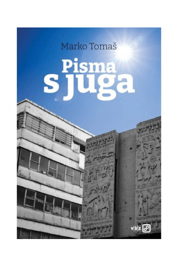 Pisma s juga t.u. - naslovnica