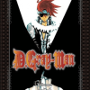 D.Gray-man (3-in-1 Edition), Vol. 2 (Manga) - naslovnica