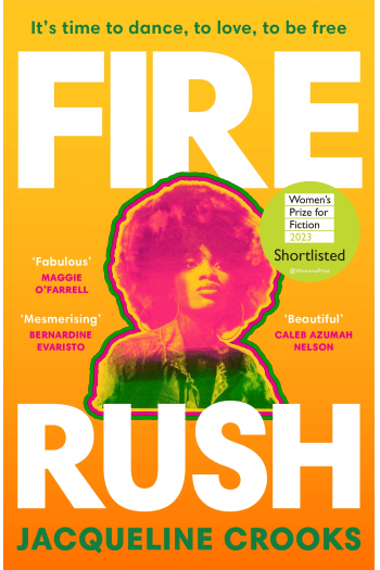 Fire Rush - naslovnica