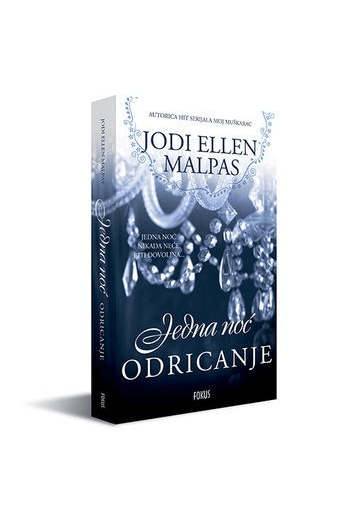 Jedna noć - Odricanje - naslovnica