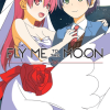 Fly Me to the Moon, Vol. 10 (Manga) - naslovnica