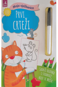 Moja vježbenica: Prvi crteži