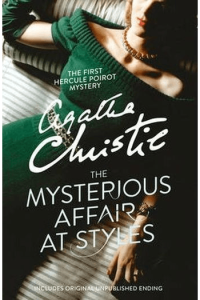 The Mysterious Affair at Styles - naslovnica
