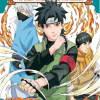 Naruto: Konohas Story—The Steam Ninja Scrolls: The Manga, Vol. 2 - naslovnica