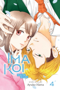 Ima Koi: Now Im In Love, Vol. 4