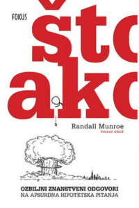 Što ako? - naslovnica