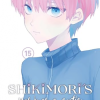Shikimoris Not Just a Cutie, Vol. 15 (Manga) - naslovnica