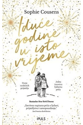 Iduće godine u isto vrijeme - naslovnica