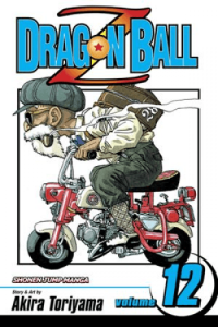 Dragon Ball Z, Vol. 12 (Manga) - naslovnica