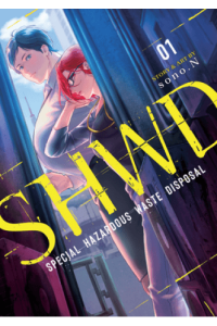 Shwd Vol. 1 (Manga) - naslovnica
