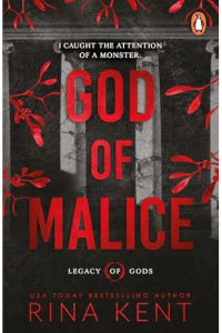 God of Malice - naslovnica