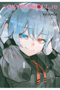 Tokyo Ghoul: re, Vol. 12 (Manga) - naslovnica