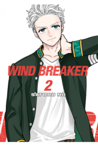 Wind Breaker, Volume 2 (Manga) - naslovnica