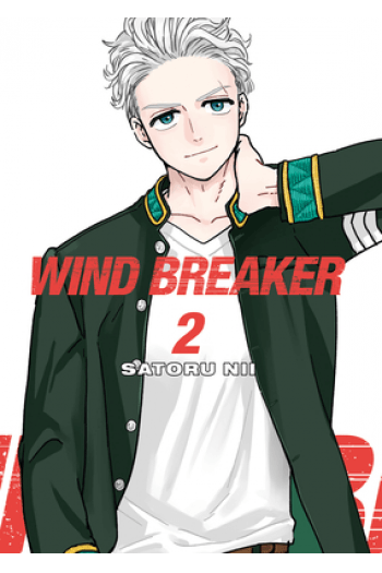 Wind Breaker, Volume 2 (Manga) - naslovnica