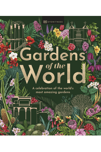 Gardens of the World - naslovnica