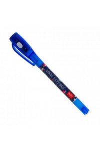 Kemijska invisible magic space