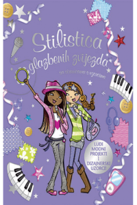 Stilistica glazbenih zvijezda