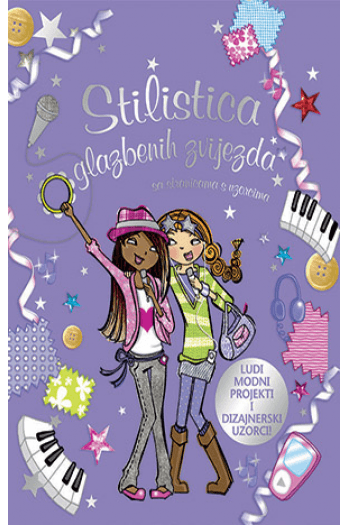 Stilistica glazbenih zvijezda (Slikovnica) - naslovnica