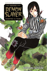 Koyoharu Gotouge Before Demon Slayer: Kimetsu no Yaiba (Manga) - naslovnica