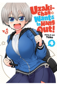 Uzaki-chan Wants to Hang Out! Vol. 04 (Manga) - naslovnica