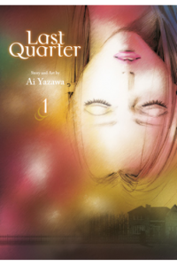 Last Quarter, Vol. 1 (Manga) - naslovnica
