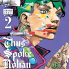 Thus Spoke Rohan Kishibe, Vol. 2 (Manga) - naslovnica