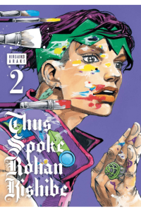 Thus Spoke Rohan Kishibe, Vol. 2 (Manga) - naslovnica