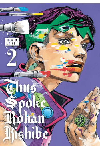 Thus Spoke Rohan Kishibe, Vol. 2 (Manga) - naslovnica