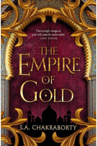 The Empire of Gold - naslovnica