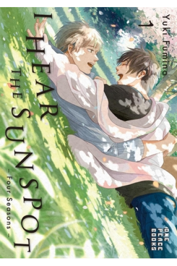 I Hear The Sunspot: Four Seasons Vol.1 (Manga) - naslovnica