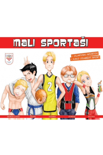 Mali sportaši 1 (Slikovnica) - naslovnica