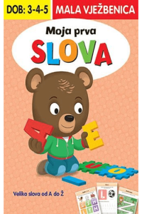 Moja prva slova - naslovnica